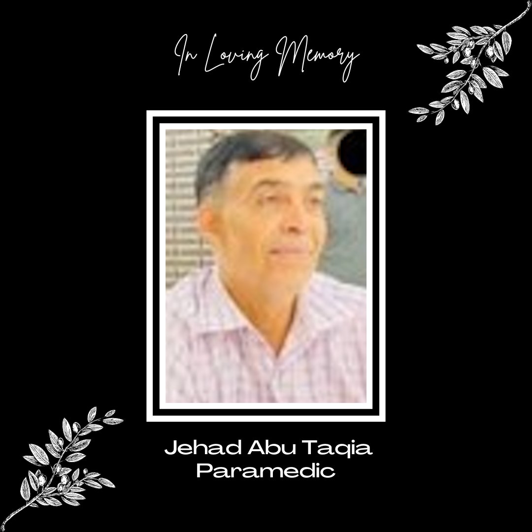 In loving memory of Jehad Abu Taqia, a paramedic from Gaza. We will not forget Jehad and will continue to call for a permanent and immediate ceasefire so that no more lives are stolen and humanitarian aid can be offered.
