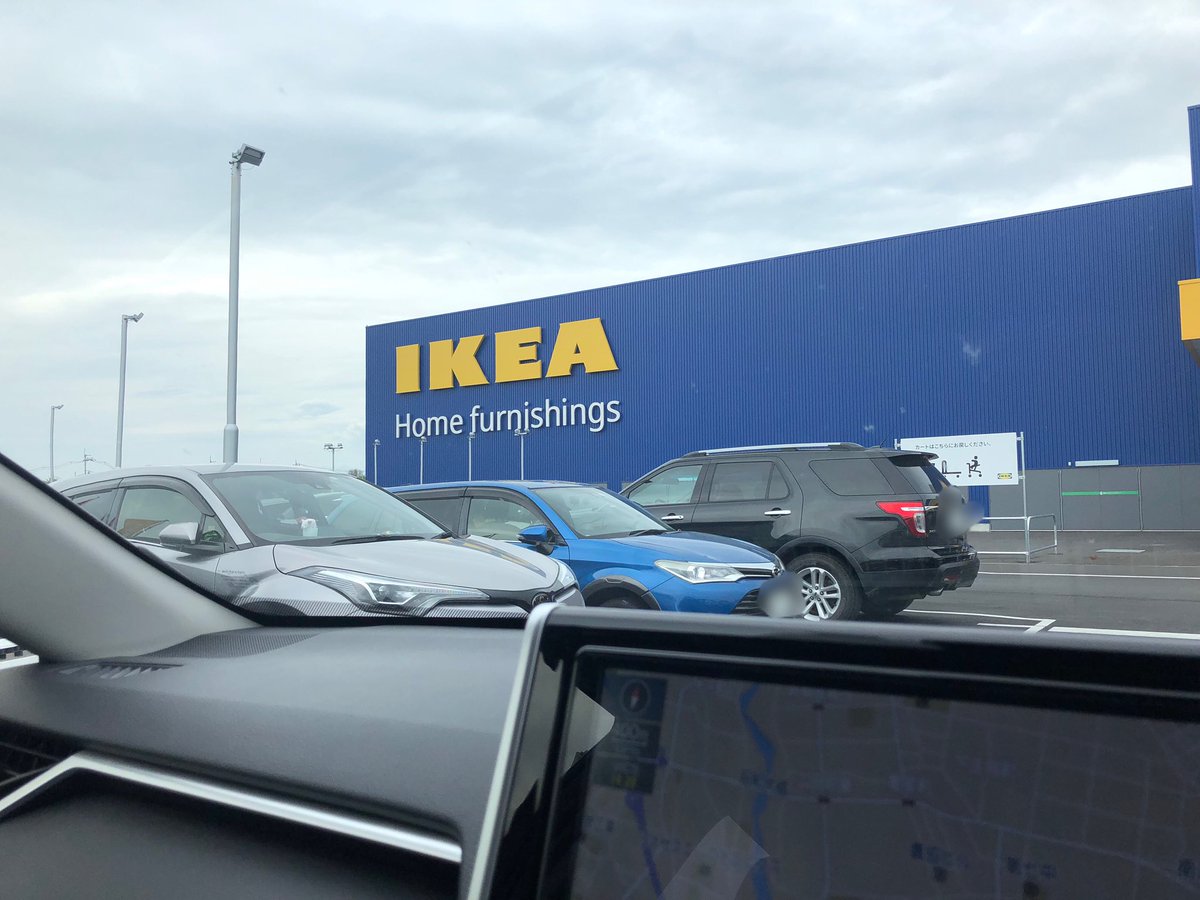 tomo_4321's tweet photo. IKEA前橋で娘の机と椅子を購入しました。組立がんばります。
#IKEA
#MICKE https://t.co/SK51IiFoax