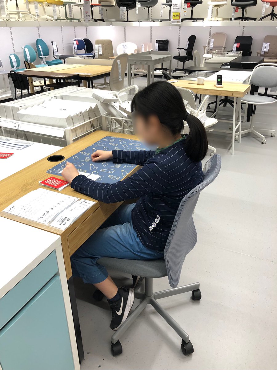 tomo_4321's tweet photo. IKEA前橋で娘の机と椅子を購入しました。組立がんばります。
#IKEA
#MICKE https://t.co/SK51IiFoax