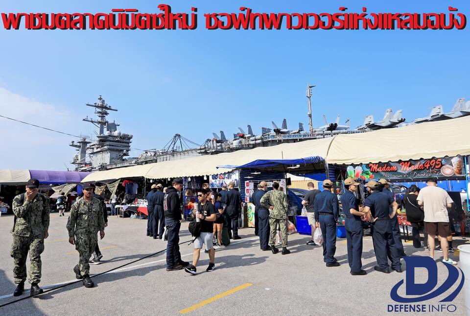 🌺Mai_Thai🌿 tweet media