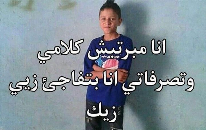 مهم