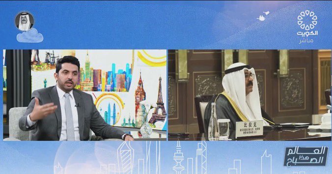 د.مشاري المطيري🇰🇼 tweet media