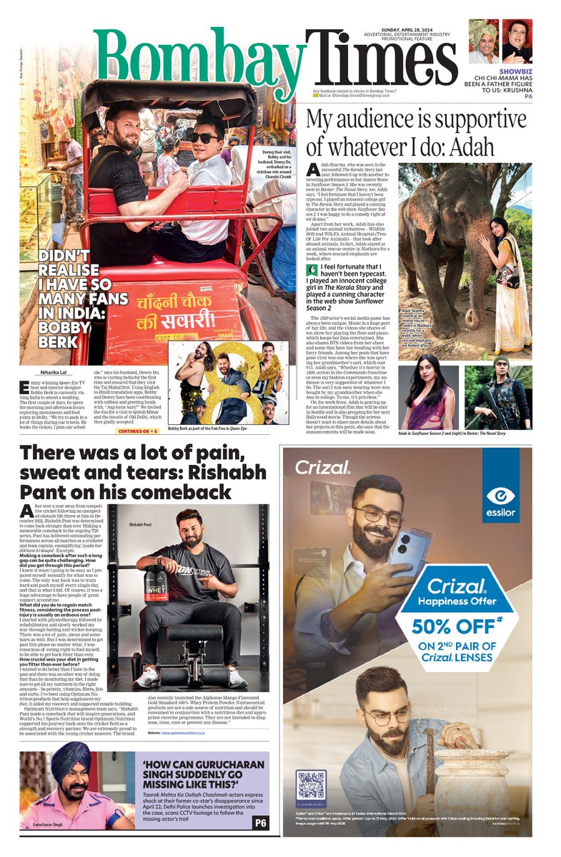 Here's a look at #BombayTimes' front page Click below to read the edition bit.ly/3r0dVfE #BobbyBerk #Delhi #DeweyDo #QueerEye #AdahSharma #Govinda #ArtiSinghSharma #KrushnaAbhishek #GurucharanSingh #TMKOC #TarakMehtaKaOoltahChashma #RishabhPant