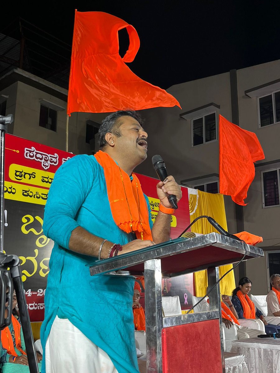 astitvam's tweet photo. Huge protest against Neha’s Murder and lethargic attitude of the Government. Love Jihad is eating up the nation. We have to stand solid against it.  The people of Hubli have come together to fight this evil. It’s now or never!! https://t.co/CF4YG7xZYk