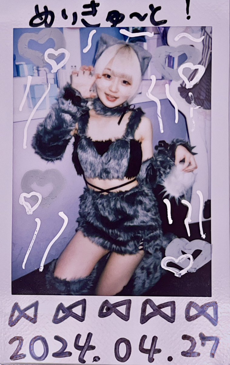 concafe_otaku's tweet photo. めいきゅ〜と 秋葉原（卒業）
ミウ @miu_MUC 
皆のアイドル。笑顔と舌ピが最高に可愛い。人懐っこくて誰からも愛される子。上京してプロコンカフェ嬢として働く令和のおしん。基本は元気だが月に１回は病む。酒を飲むと目が座ってキャラ確変。夢は1日にテキーラ100杯飲むこと
#俺のバニーガーデン https://t.co/wBDIkbDj0G