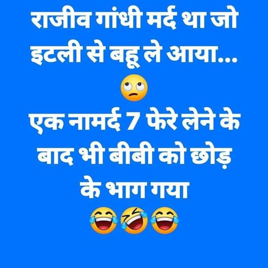 RAJUPAUNIKAR's tweet photo. https://t.co/bYp2KUOQpb