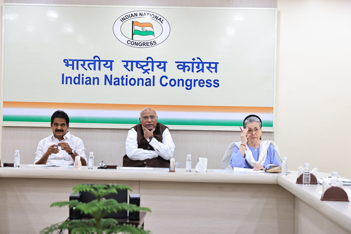 As part of the ongoing preparations for the #LokSabhaElections, a meeting was held under the Chairmanship of Hon'ble President of @INCIndia Party Sri. @kharge Ji. Today I participated in the #CentralElectionCommittee (CEC) Meeting held at the #Congress Headquarters in #NewDelhi.…