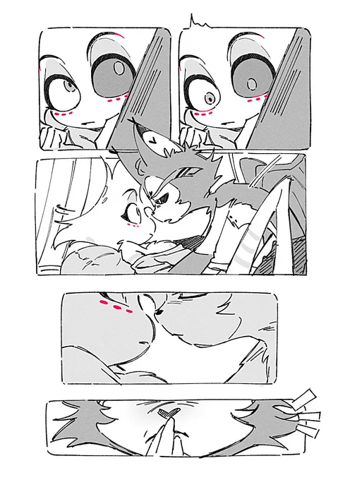 続いたハスエン 