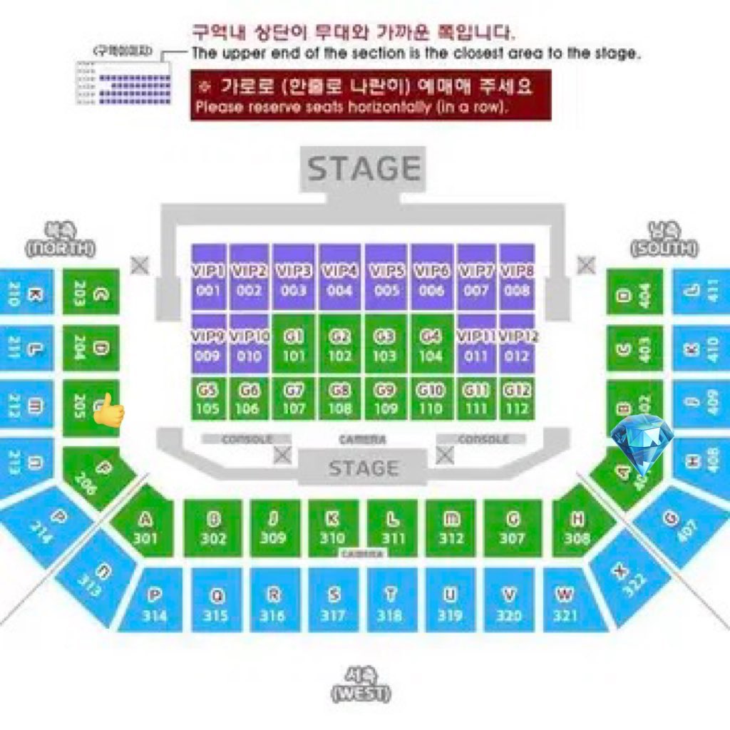 zero_o0_0's tweet photo. 세븐틴 팔로우 상암콘 교환

저: 북측 E구역 13열(실질6) 돌출쪽
💎: 2층 남측 AB, 서측 ABJKLMGH 
       실질 6열 이내

전진용 왼블 오블 28일 막콘 https://t.co/28EiVdrq2t
