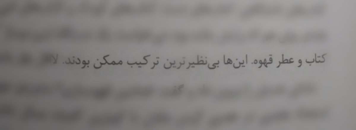 دیان tweet media