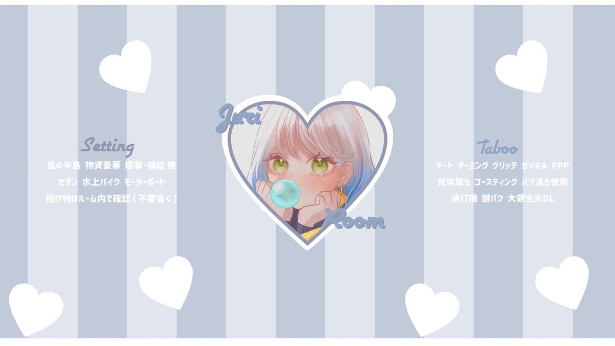 R8uxy_'s tweet photo. ㅤㅤㅤㅤ
𝘙𝘶𝘰  𝘊𝘰𝘭𝘭𝘢𝘣𝘰𝘳𝘢𝘵𝘪𝘰𝘯 𝘑𝘢𝘤𝘬 🥞🈳
               ⇰ ꄗ 𝘑𝘶𝘴𝘵 @__riu_r

4 / 28 ㊐ 20:00デュオ  #20時 ´-
         🏅 𝟣𝟢𝟢𝟢 - 𝟧𝟢𝟢 × 👤

    𝘍𝘙 [ 全 ] 𝘍𝘍 ↺ 巻込○ 絵文字付 ︎໒꒱
      @R1uxy_  @ys88p_ 

     𝘐𝘋  20:00デュオ ↺ 全提示 https://t.co/26o5NylBu5
