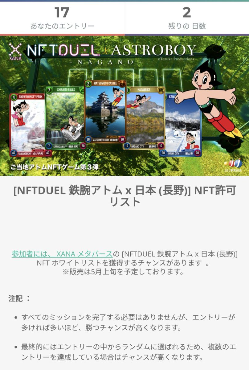 ドラミ🥺(サワディーカー)😺 tweet media