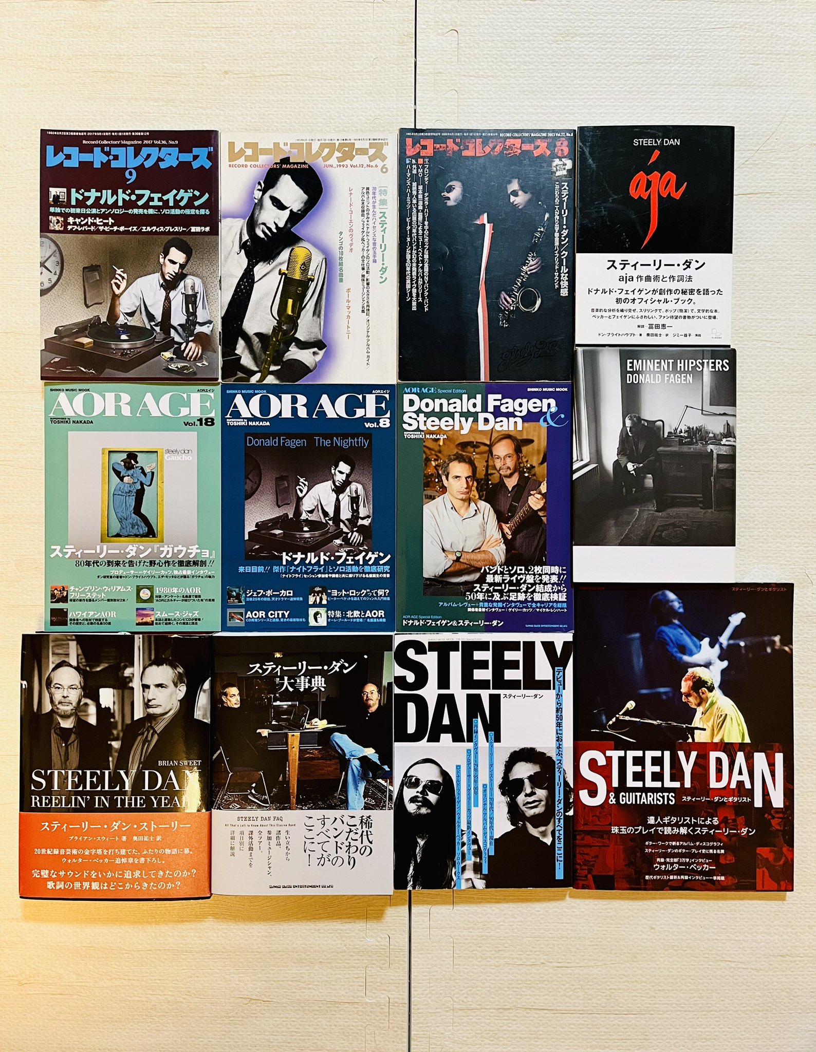 steelyshodan (@steelyshodan) / X steelyshodan (@steelyshodan) / X