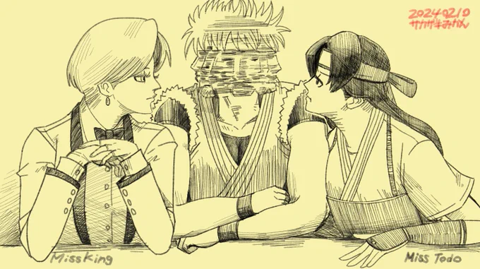 #私はこういう絵描きです見た絵描き全員参加
龍虎の拳のネタイラストを描いています。 