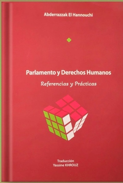 SaidJedidi's tweet image. Con acento marroquí: #Parlamento y #DerechosHumanos : #Referencias y #Práct... conacentomarroqui.blogspot.com/2024/04/parlam…