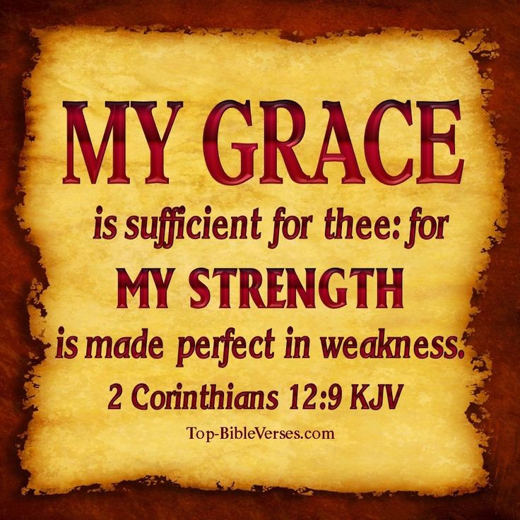 ❤My dear friends, When your life seems too difficult to bear because you have something that you can not fix, and you feel weak and helpless, trust God. Remember that His grace is sufficient. It's only God's grace and power that can pull you through. #Amen❤