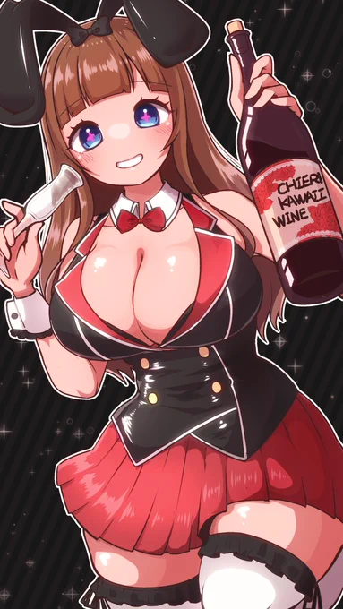 ばにばに#ちぇり絵 