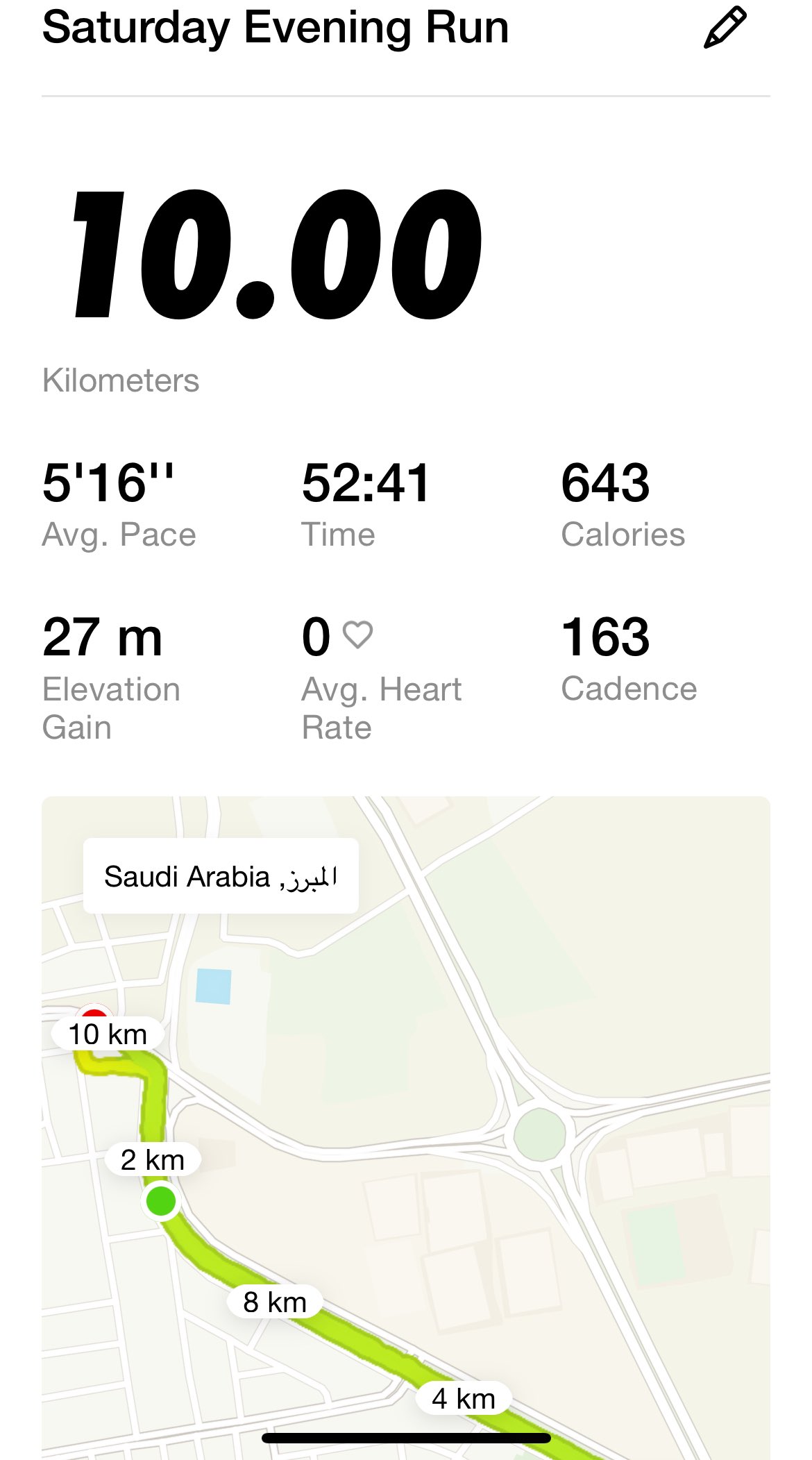 Nike run 10 km deals