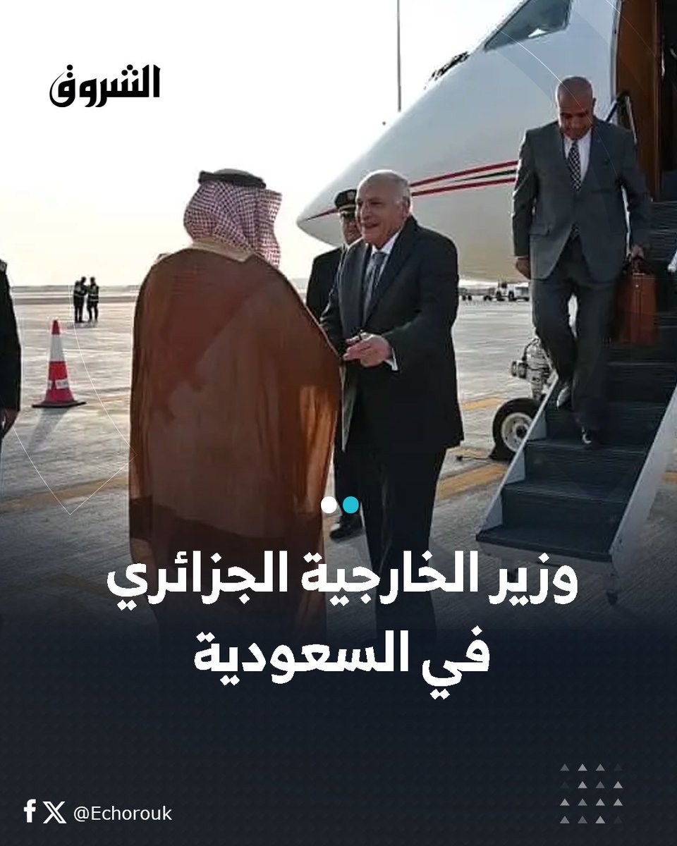 INTLGENCE's tweet photo. 🔴#عااجل:
بعدما رفضت السعودية 6 مرات دور الوساطة
وزير خارجية النظام العسكري الجزئري المعزول والمنبوذ إقليميا وإفريقيا وعربيا ودوليا دبلوماسيا واقتصاديا ورياضيا.
#أحمد_عطاف: يصل إلى السعودية منبطحا مذلولا حقيرا  يرجوا وينشد وهوا ساجد للمرة السابعة وساطة مع الإمارات خوفا من عقابها https://t.co/gJ1g7jcnVK