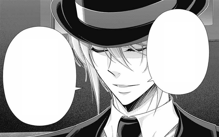 พักผ่อนได้แล้วนะครับ