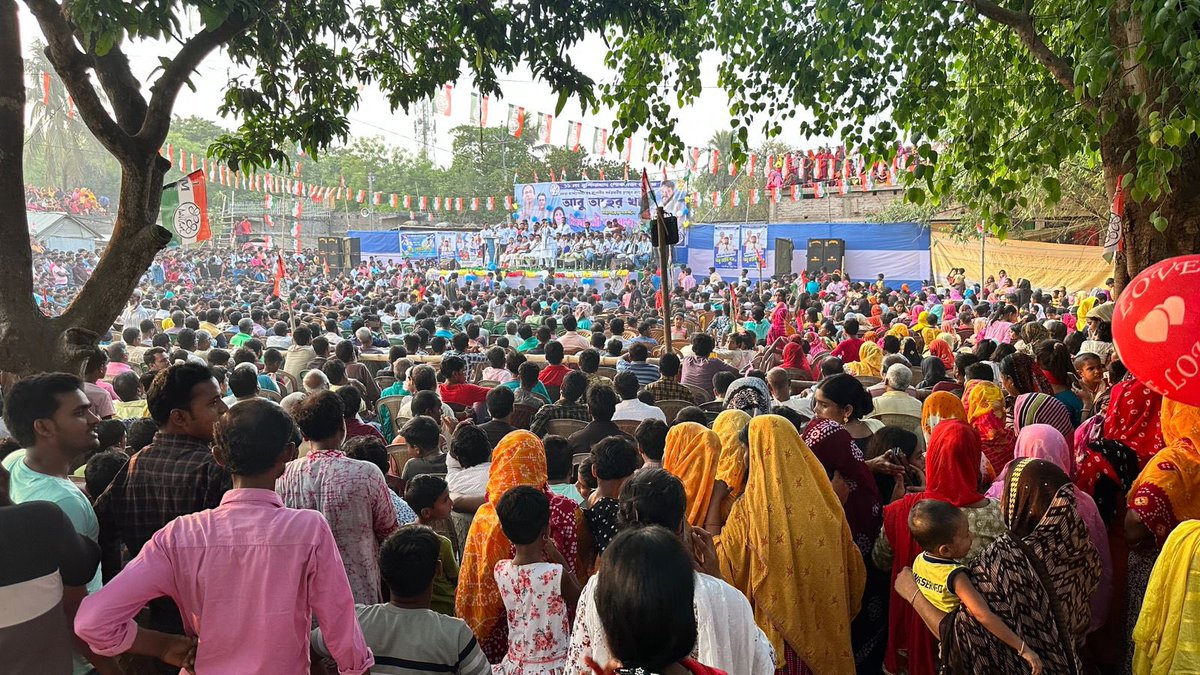 Today, our leader Shri Snehasis Chakraborty held a Janasabha at Karimpur, Murshidabad, in support of our MP candidate, Shri Abu Taher Khan. The venue was packed to the brim with enthusiastic supporters. Not a sliver of space remained, showcasing the faith and trust the people…