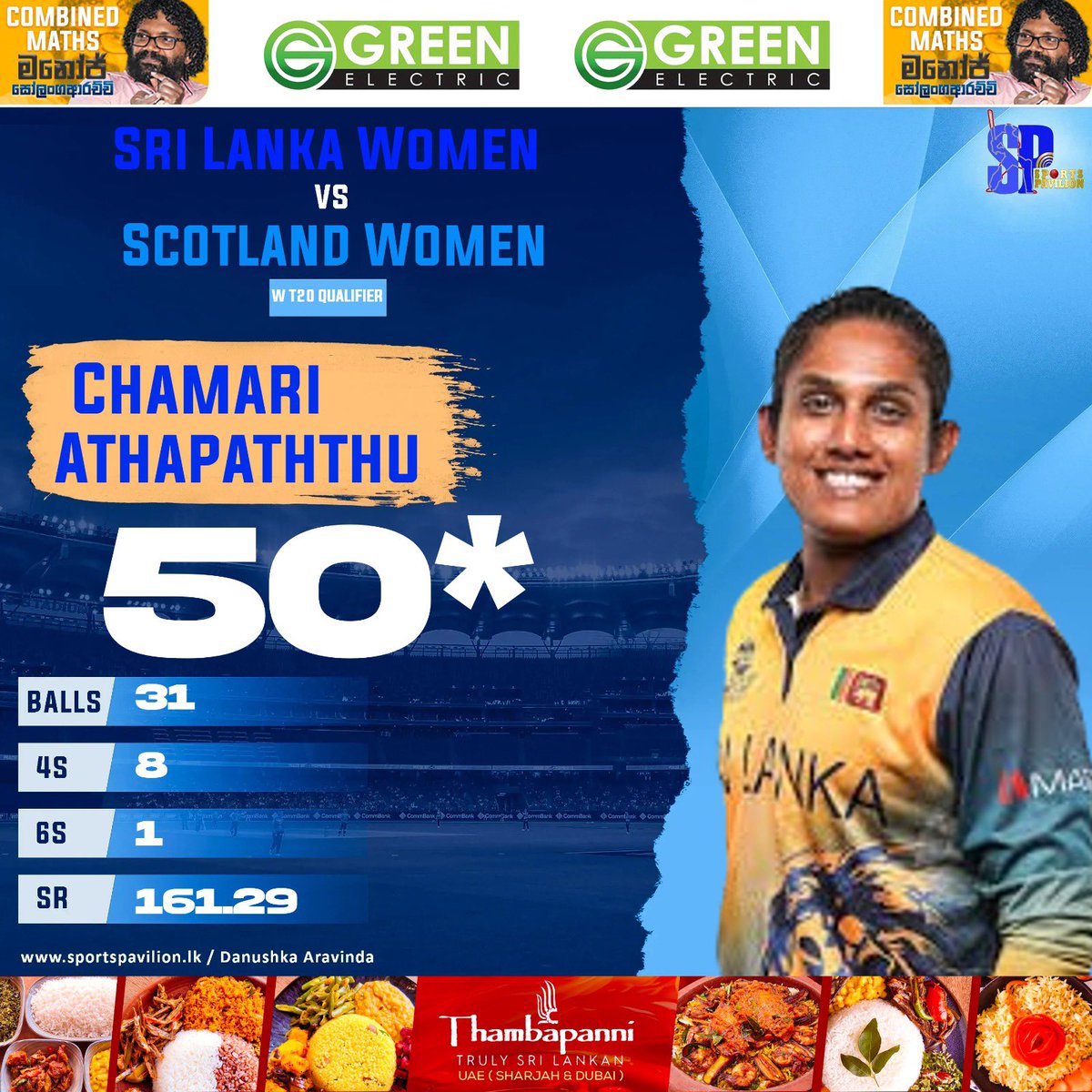 31 balls Fifty from 🇱🇰 Skipper @58Chamari 👏

#sportspavilionlk #icct20qulifier #SLvsSCO #danushkaaravinda