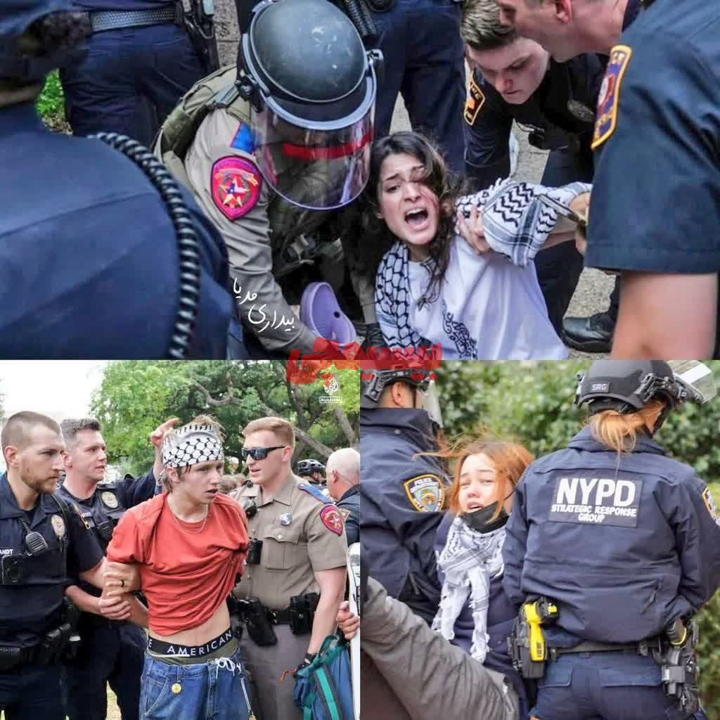 The police entered the 'Auraria' campus in Denver, home to three universities and colleges, to quell student protests in support of Palestine. 40 protesters who were camping on the campus were subsequently arrested. #ColumbiaUniversity 🇵🇸