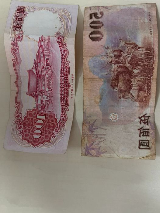 就還有600塊 可以幾天不捱餓？ https://t.co/b3jOEamzat