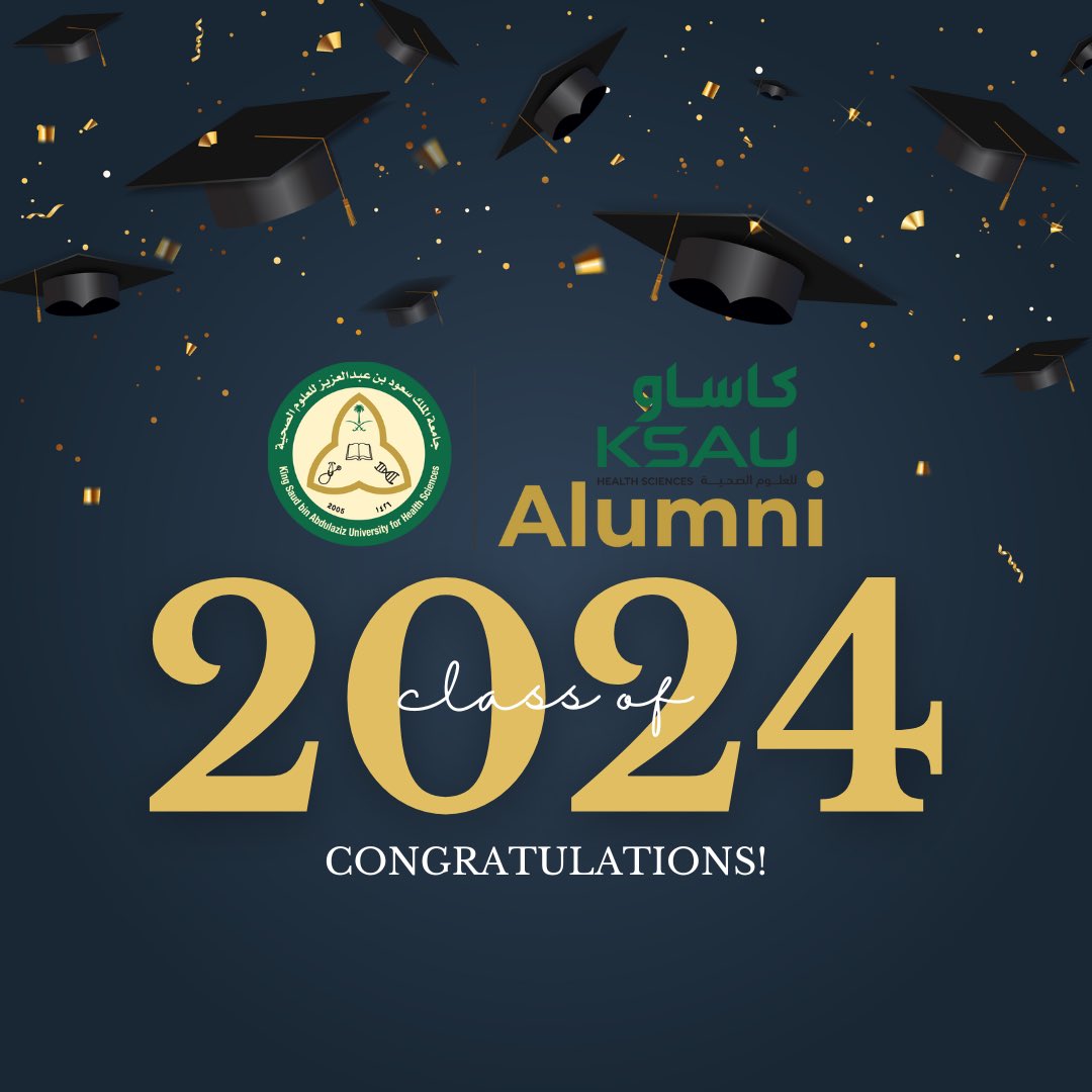وحدة الخريجين tweet media