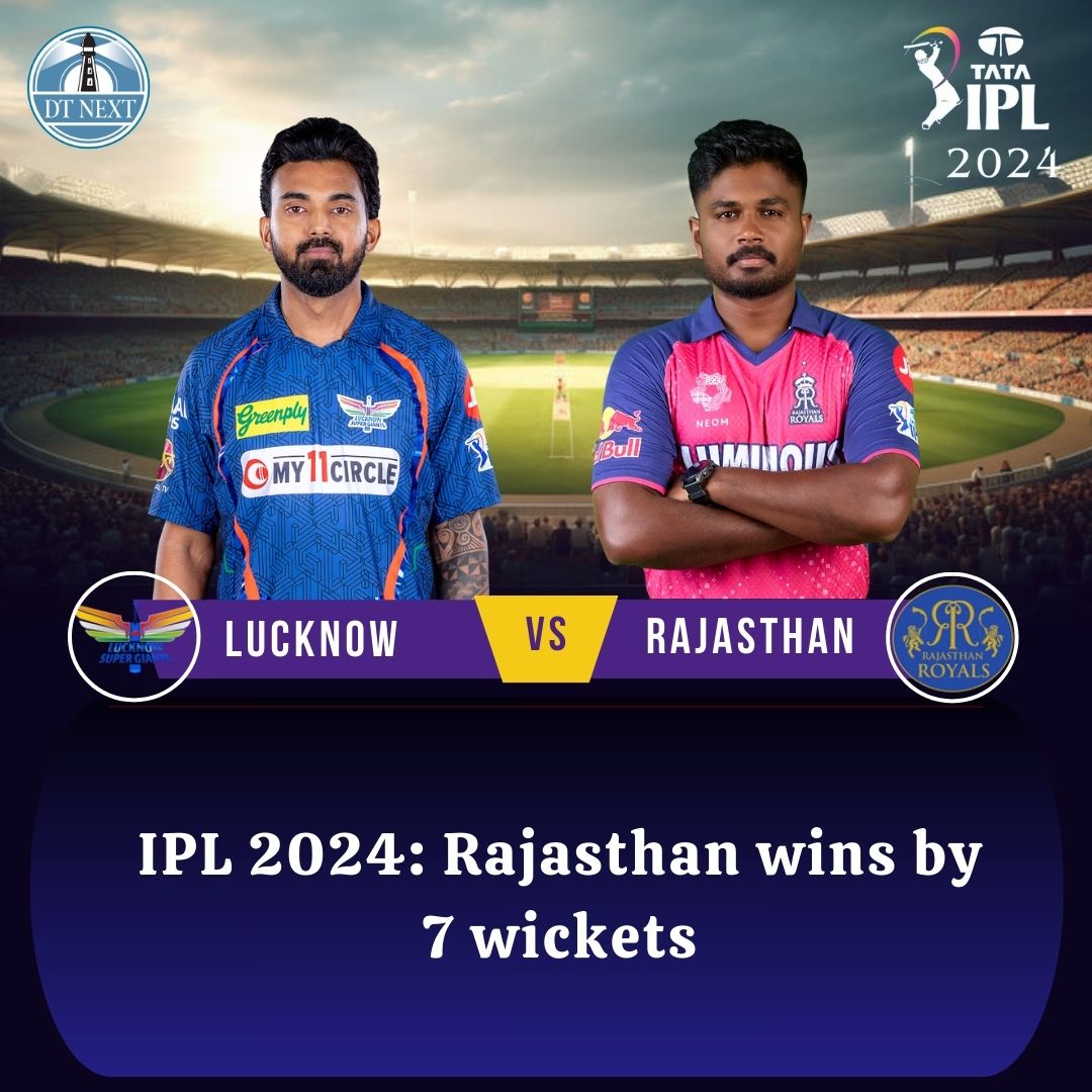 #CricketUpdate:  Rajasthan wins by 7 wickets.

#LucknowSuperGiants #KLRahul #Devduttpadikkal #Quintondekock #Nicholaspooran #Deepakhooda #Krunalpandya  #Ravibishnoi  #Gazabandaz #RajasthanRoyals #Sanjusamson #Riyanparag #Sandeepsharma #Trentboult #hallabol