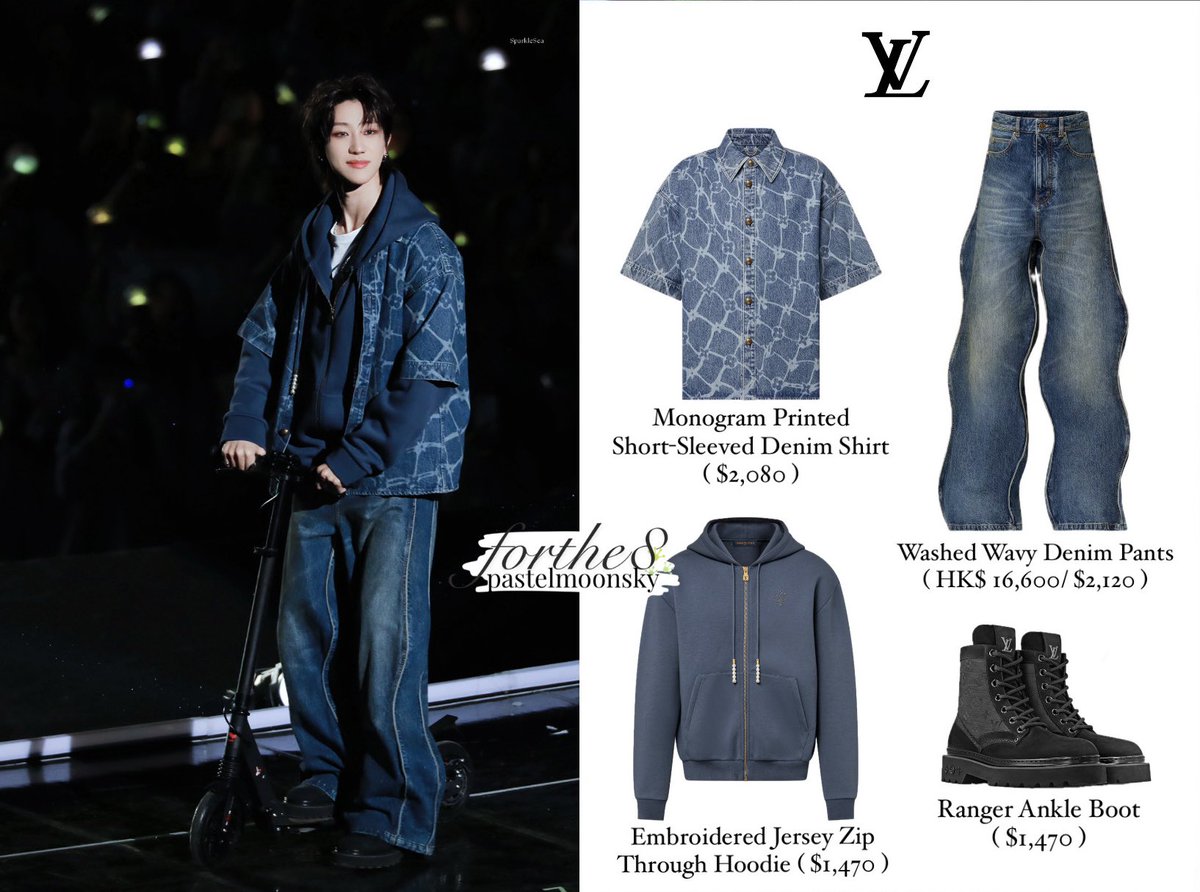 240427 #HaoOOT Follow Again to Seoul Day 1 - Encore Stage

All in @LouisVuitton
 
#디에잇 #THE8 #LouisVuitton #lvprefall24
#徐明浩 #ミンハオ #Seventeen 
#서명호 #Minghao #17The8_Fashion 
#SVT_TOUR_FOLLOW_AGAIN_TO_SEOUL