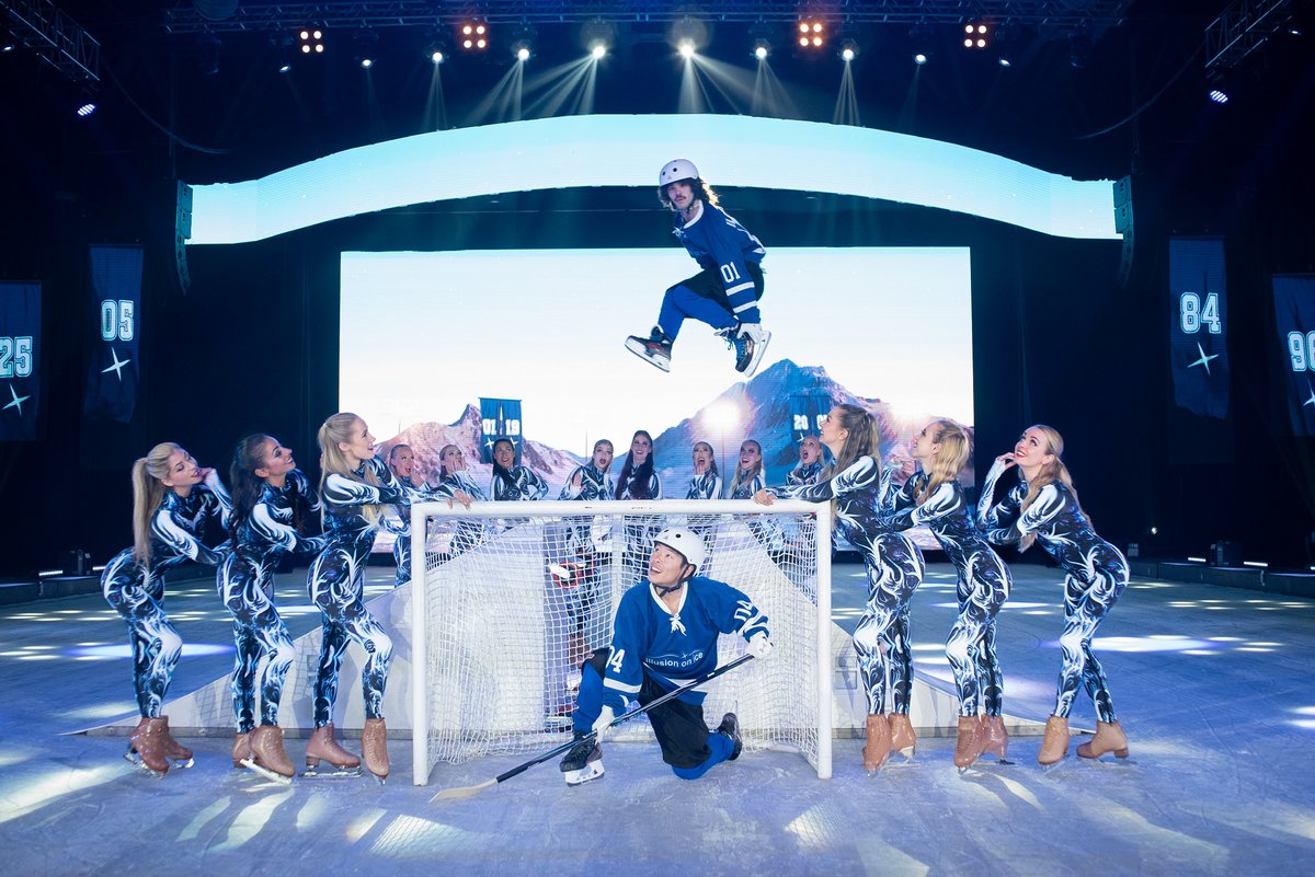 illusion on ice tweet media