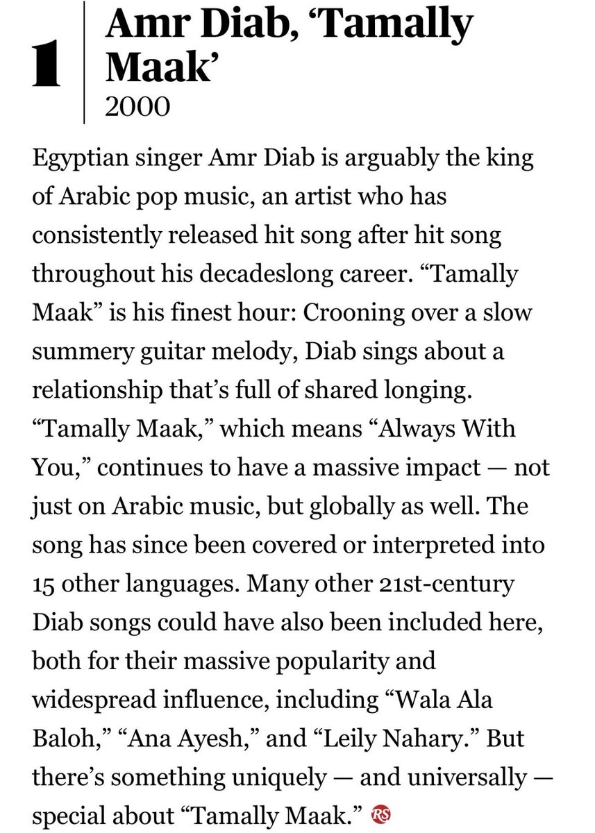 🌟 @AmrDiab reigns at #1 on @RollingStone’s Top 50 Arabic Songs of the 21st Century with his iconic hit “Tamally Maak”, solidifying this song as the most globally acclaimed Arabic track. A landmark achievement for El Hadaba✨ Read more about it here 👇🏼 rollingstone.com/music/music-li…