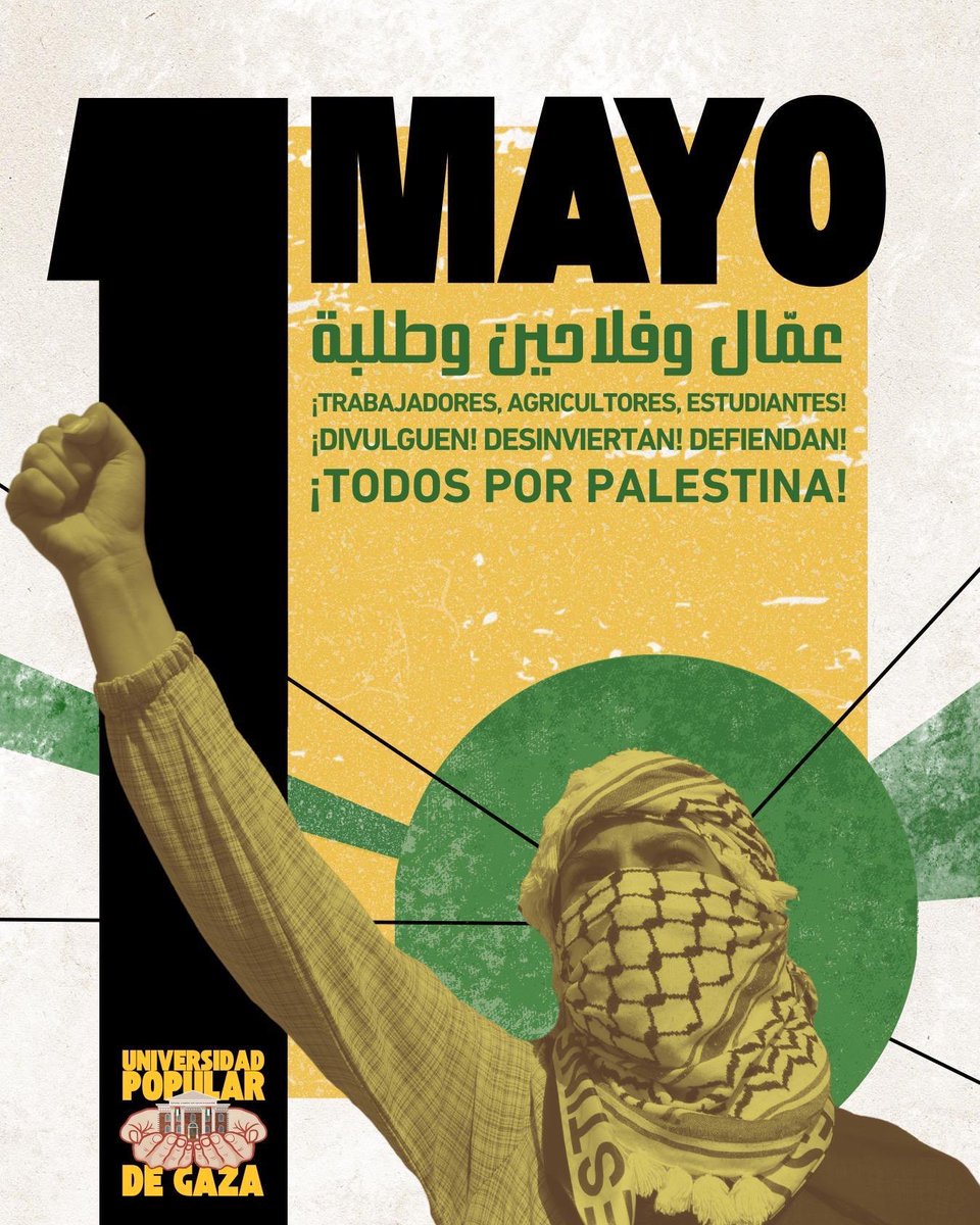 📣📣Get ready to go all out for Palestine and Gaza on MAY 1ST!!🗓️ Students and communities across the globe are now escalating protest and resistance in the face of Zionist genocide! 🇵🇸✊ JOIN THE MOVEMENT #MayDay4Palestine #May1st #FreePalestine