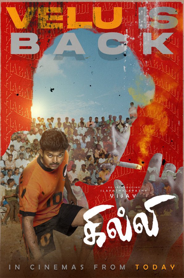#Ghilli getting filling fast at #Cinepolis Chembur and #PVRLogix Noida !! Book you’re tickets before it’s #Housefull

A <a href="/SunshinezStudio/">Sunshine Studios</a>  Re Release !! 
 
#ThalapathyVijay𓃵 <a href="/actorvijay/">Vijay</a> 🛐🔥
#GhilliReRelease #TheGreatestOfAllTime