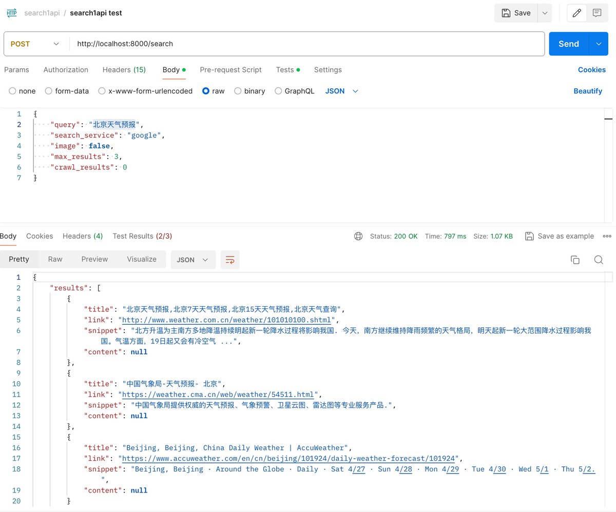 这周六在尝试重写 search1api.com 的接口，之前用的cloudflare，代码全耦合在一起，改都改不动，这次重构用的 fastapi，没有找到合适的模板，纯手敲，用废了两次 Claude+一次GPT，不过好在最终把时间控制在了 0.7s上下，再修修补补就可以正式上线了，真没想到我一个人能完成这么大工程😂