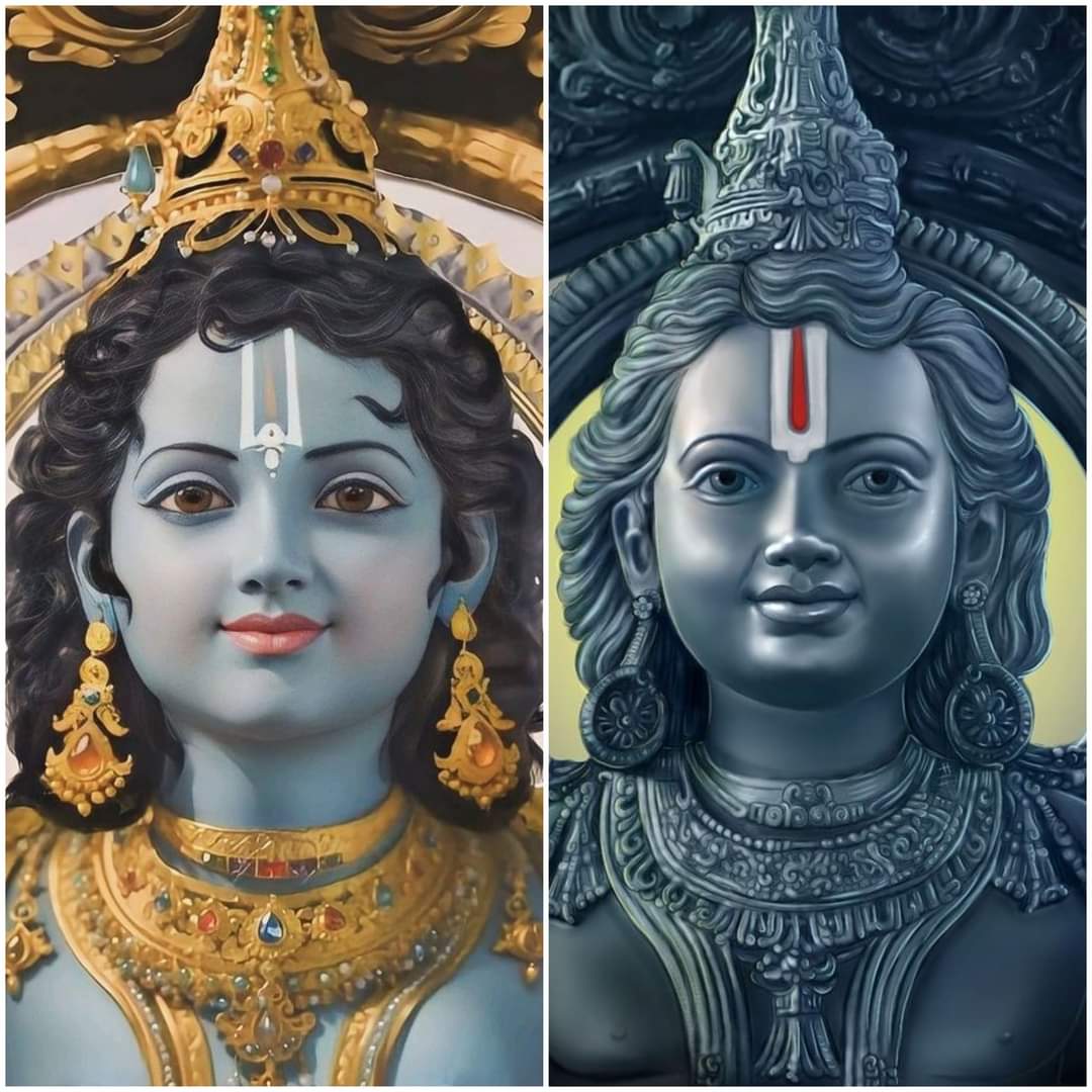 जय श्री राम 🚩🚩 शुभ रात्रि 🙏🏻