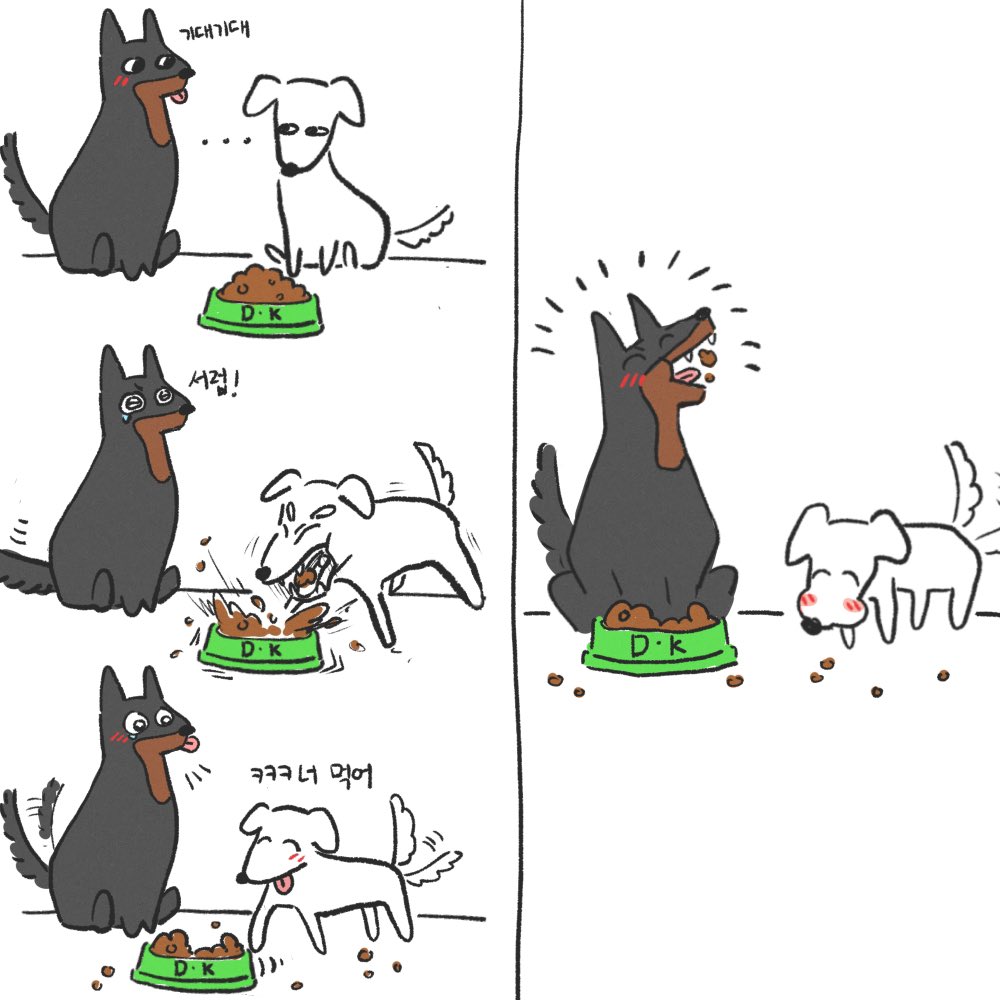 햎하리 tweet media