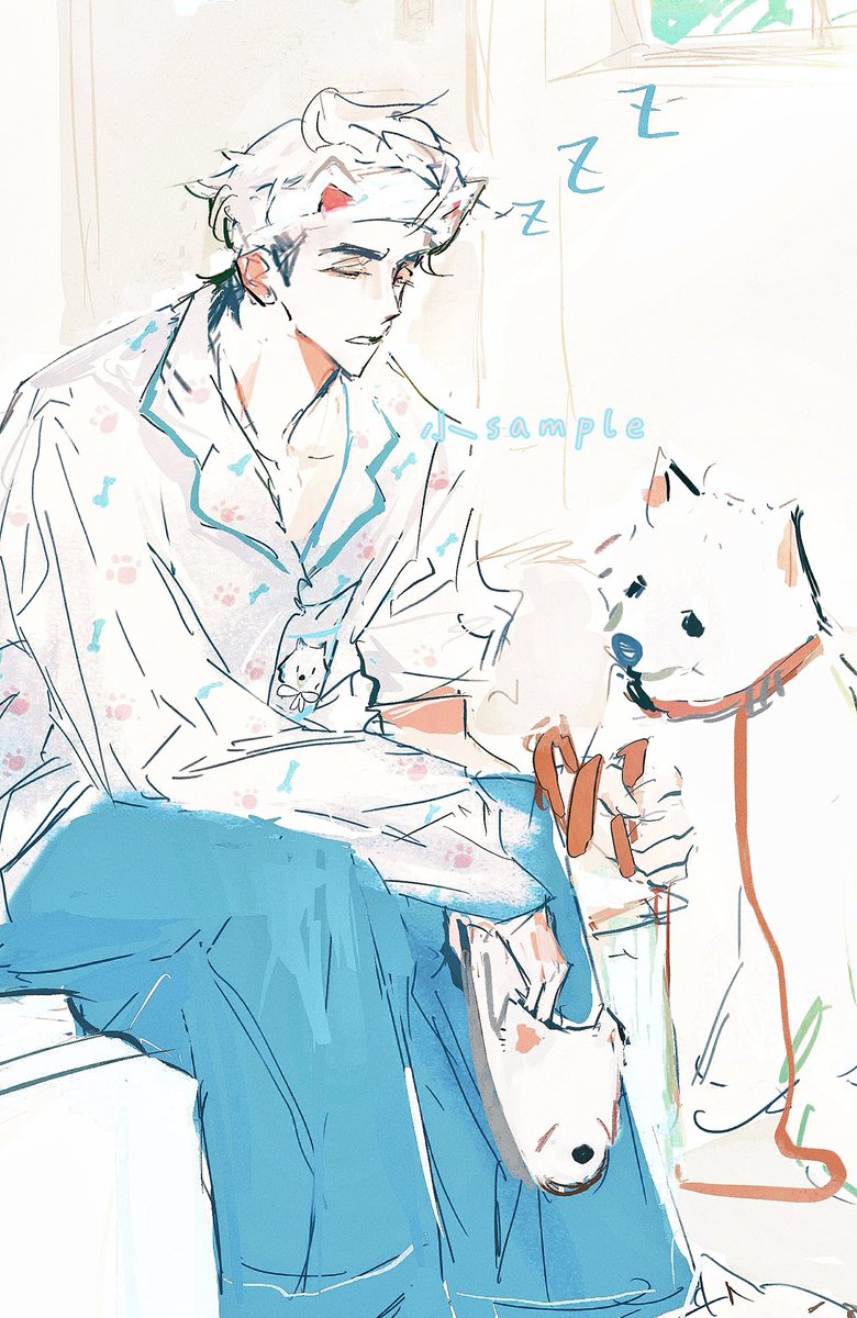 Echo63368473's tweet photo. 困🐶

#PLAVE 
#플레이브
#은호
#Eunho https://t.co/s3poXhtKuQ