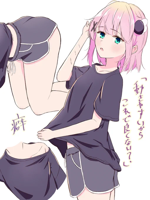 今月のお気に 4月もありがとうございました