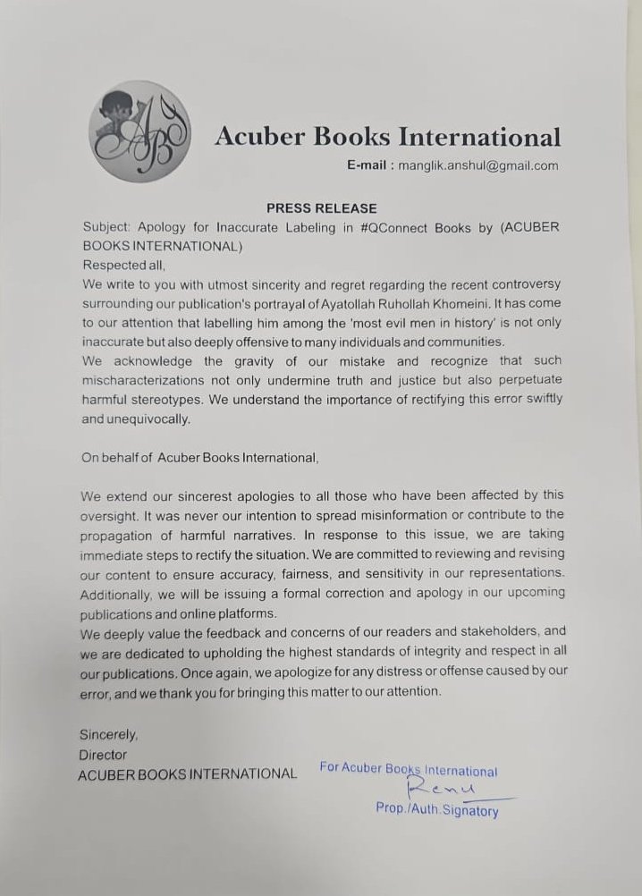 Strongly condemn the listing of Ayatollah Ruhollah Khomeini in an inappropriate and condemnable way by a publisher in India. Though the publisher tendered apology, but such a listing, which has the potential to create unrest, amounts for legal action against them.