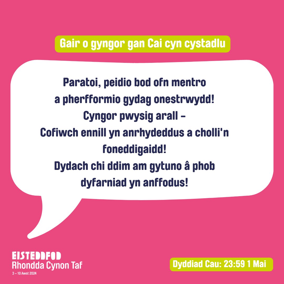 🤩 Mae Cai Fôn Davies yn hapus i rannu beth ydi ei hoff beth o am gystadlu yn yr Eisteddfod gan hefyd estyn gair o gyngor i unrhyw un sydd yn bwriadu cystadlu eleni. ⚠️ Cofiwch gofrestru i gystadlu cyn 23:59 1 Mai⚠️ eisteddfod.cymru/yrwyl/2024/cys…