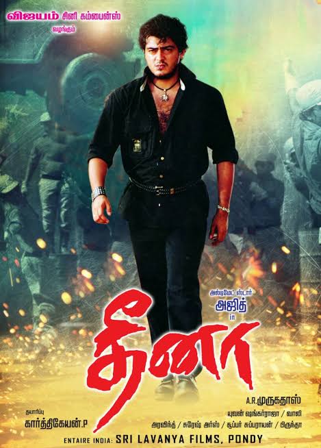 #Dheena from May 1st. Bookings opened @bookmyshow Book your tickets now. #Ajith #Madurai #Theni
