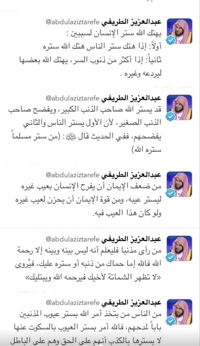 #حليمه_بولند