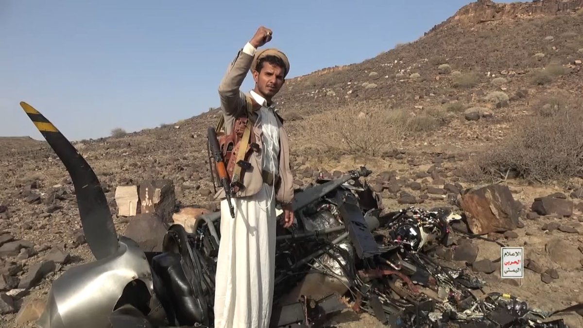 ⚡️BREAKING The Yemenis have shot down another US Air Force MQ-9, bringing the total number of MQ-9s shot down to three. Each of these UAVs cost more than 30 million dollars