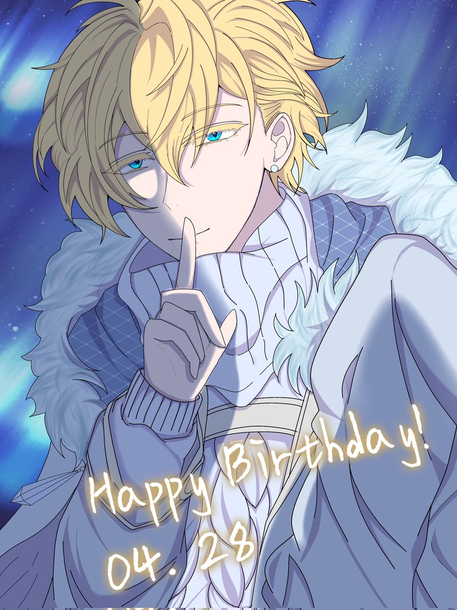 #エミリオ誕生祭2024
エミリオさん誕生日おめでとう！！！
今年も貴方と一緒で幸せです💕
