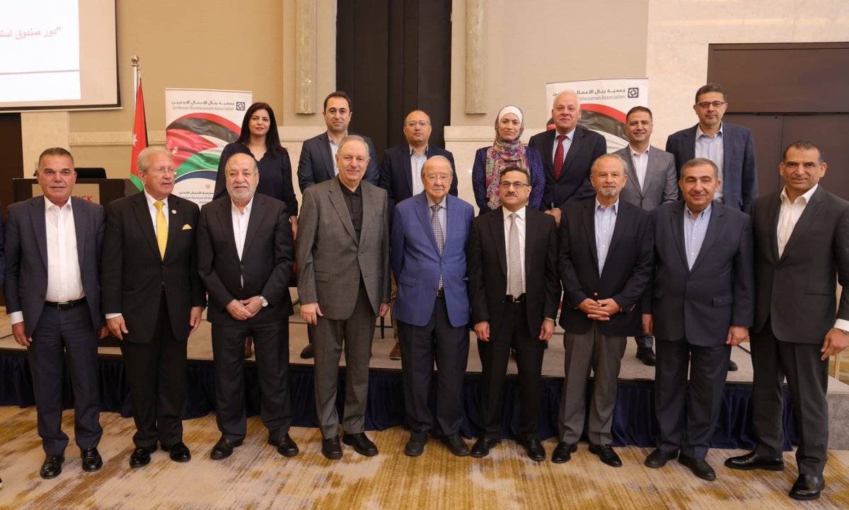 SSIF’s significant contributions to Jordan’s economy highlighted at JBA session - Jordan Daily jordandaily.net/ssifs-signific… #Jordan #SSIF #economy