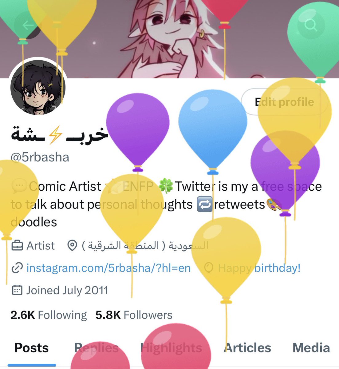 Aisha . خربشه tweet media