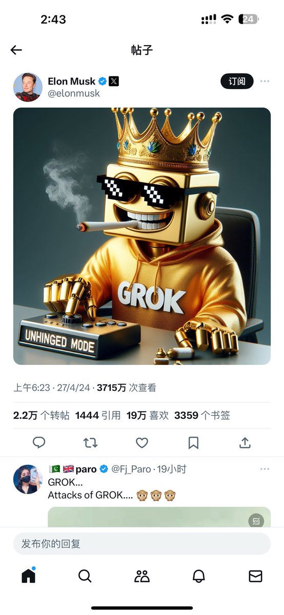 #Grok It is about to drive this bull market. If gork reaches 1U, I will send 1000U to everyone.