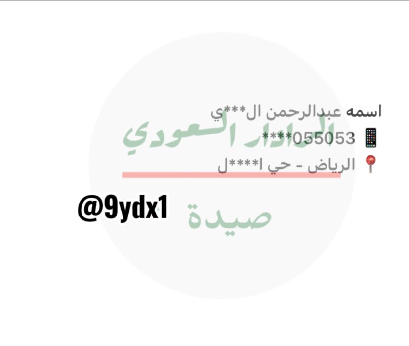 9ydx1 tweet picture